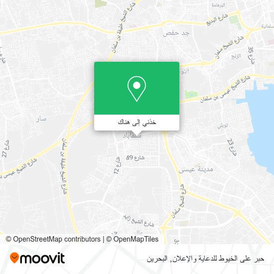 خريطة حبر على الخيوط للدعاية والإعلان