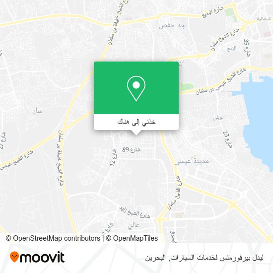 خريطة ليذل بيرفورمنس لخدمات السيارات