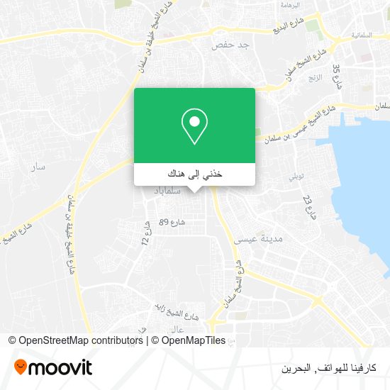 خريطة كارفينا للهواتف
