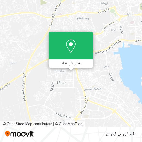 خريطة مطعم شيترام