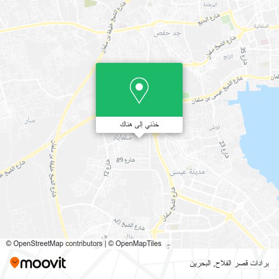 خريطة برادات قصر الفلاح