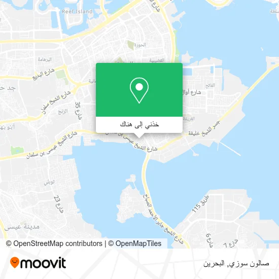 خريطة صالون سوزي