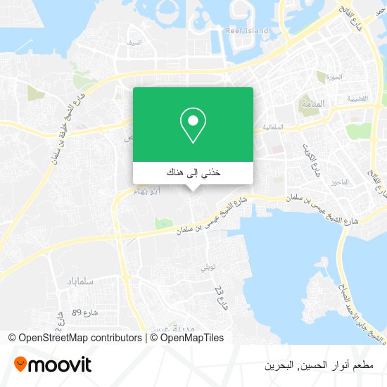 خريطة مطعم أنوار الحسين