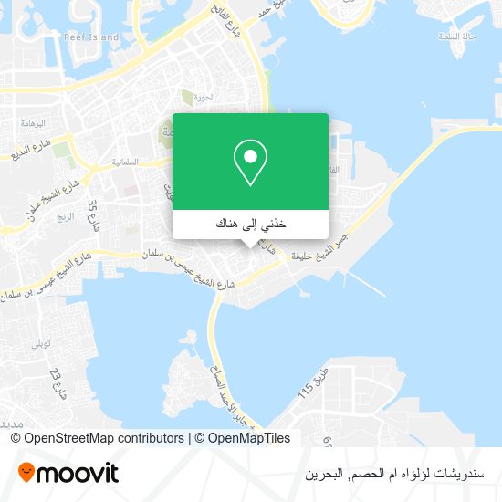 خريطة سندويشات لؤلؤاه ام الحصم