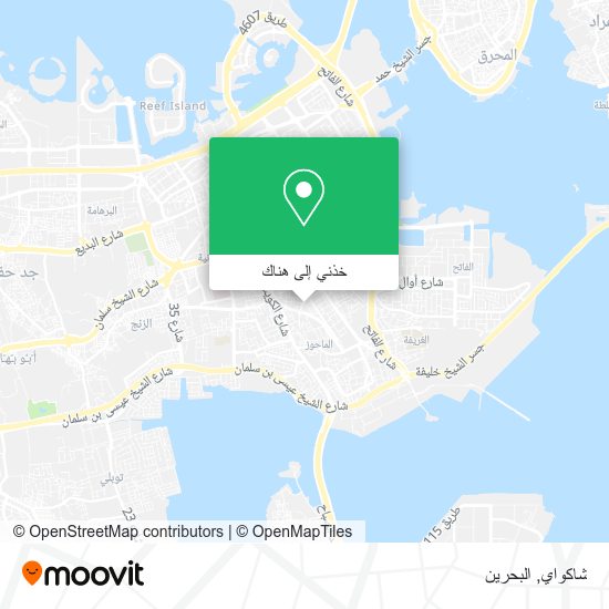 خريطة شاكواي