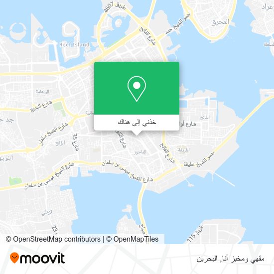 خريطة مقهي ومخبز أنا