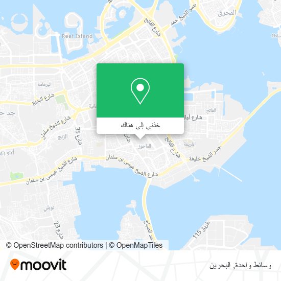 خريطة وسائط واحدة