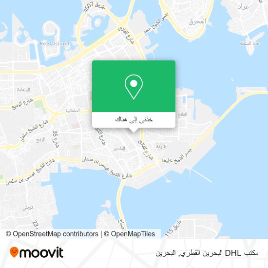 خريطة مكتب DHL البحرين القطري