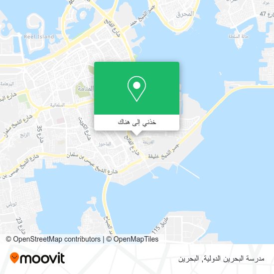 خريطة مدرسة البحرين الدولية