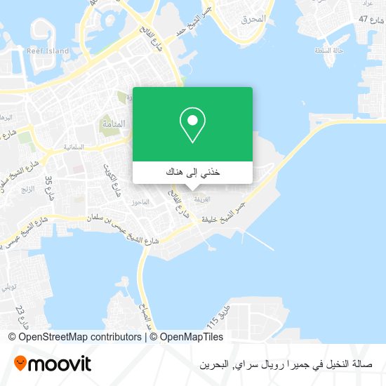 خريطة صالة النخيل في جميرا رويال سراي