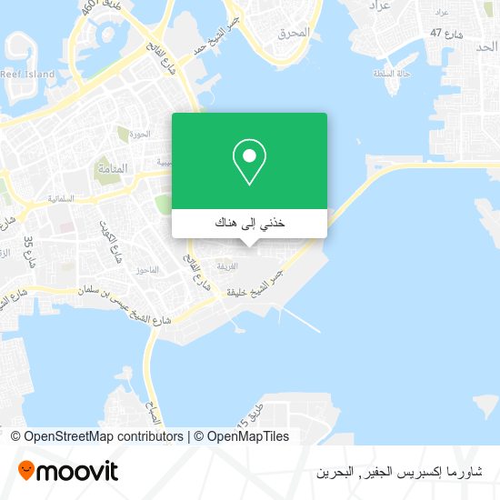 خريطة شاورما إكسبريس الجفير