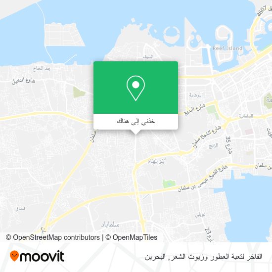 خريطة الفاخر لتعبة العطور وزيوت الشعر