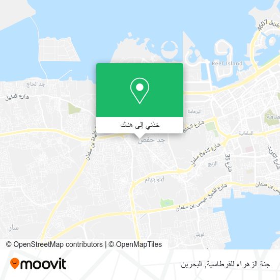 خريطة جنة الزهراء للقرطاسية