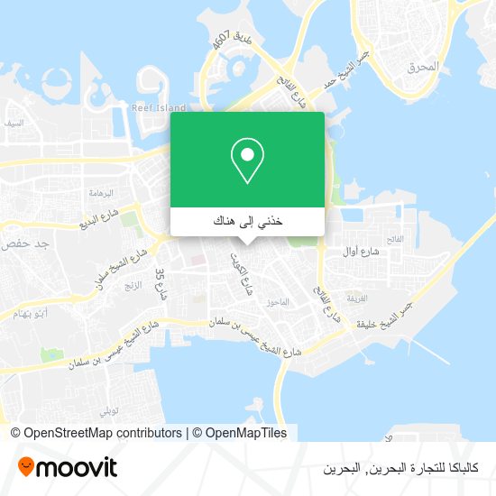 خريطة كالباكا للتجارة البحرين