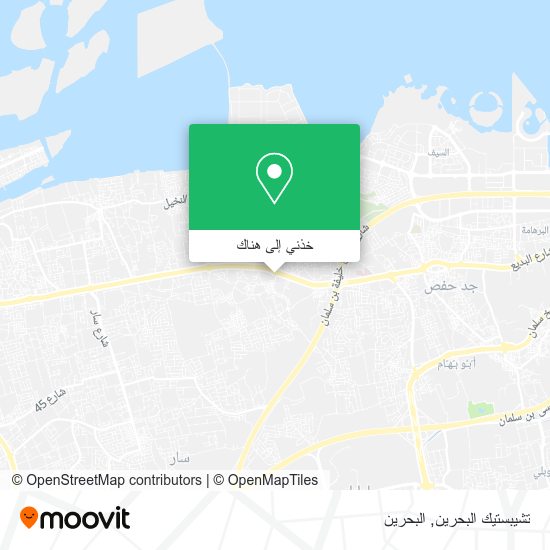 خريطة تشيبستيك البحرين