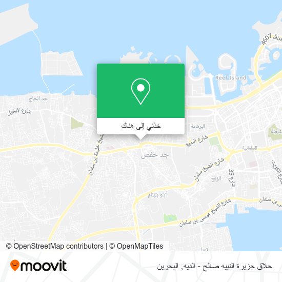 خريطة حلاق جزيرة النبيه صالح - الديه