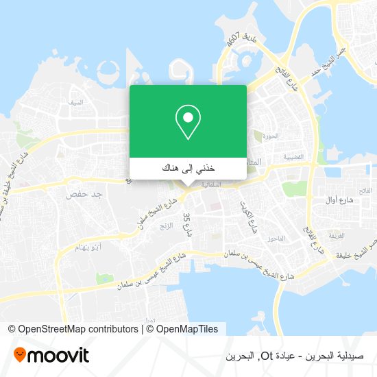 خريطة صيدلية البحرين - عيادة Ot