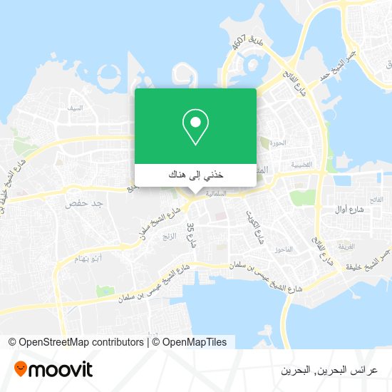 خريطة عرائس البحرين