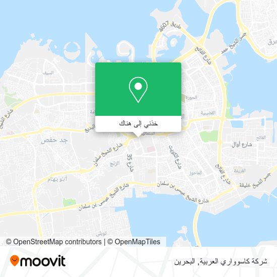 خريطة شركة كاسوواري العربية