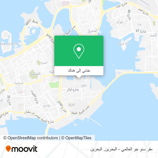 خريطة مقر سنو جو العالمي - البحرين