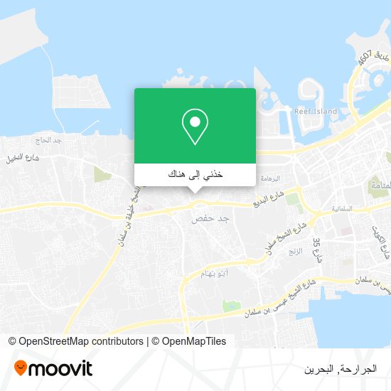 خريطة الجرارحة