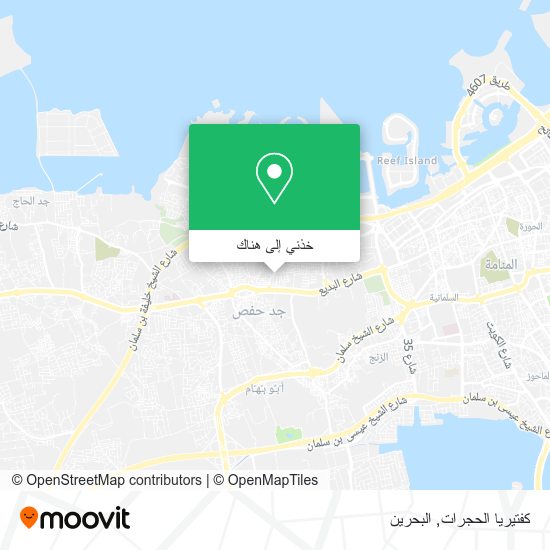 خريطة كفتيريا الحجرات