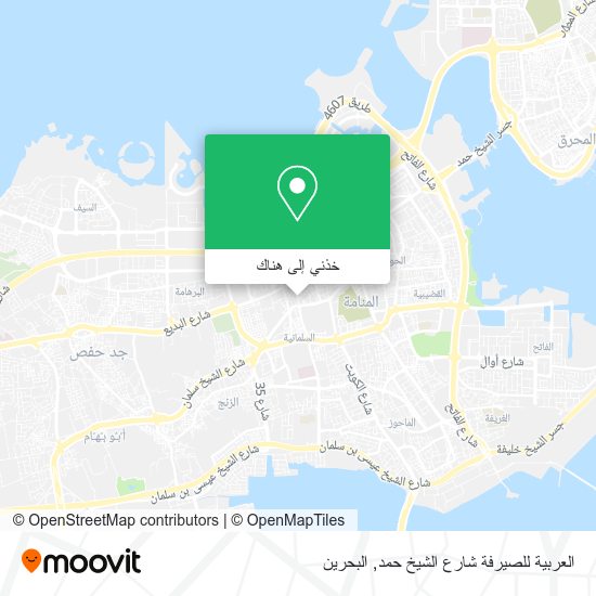 خريطة العربية للصيرفة شارع الشيخ حمد