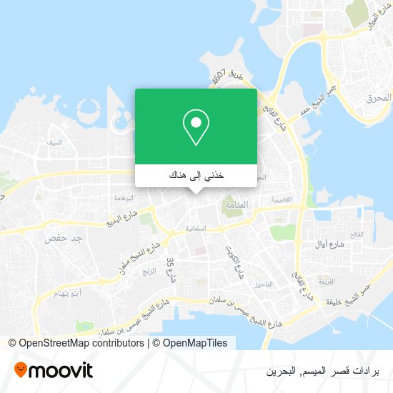 خريطة برادات قصر الميسم