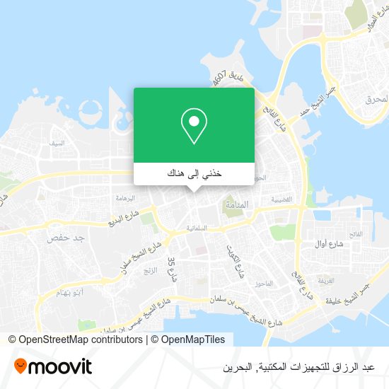 خريطة عبد الرزاق للتجهيزات المكتبية
