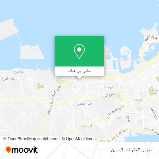 خريطة البحرين للنظارات