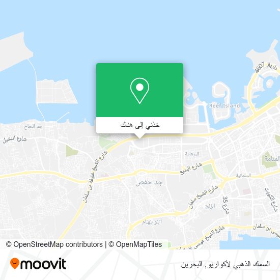 خريطة السمك الذهبي لأكواريو