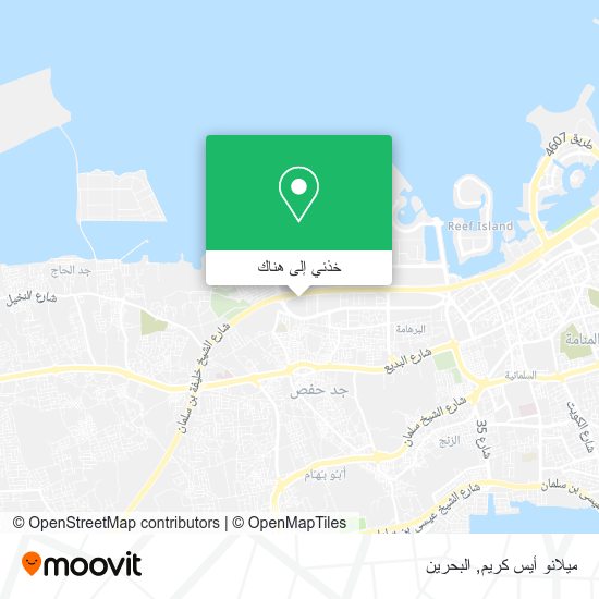 خريطة ميلانو أيس كريم
