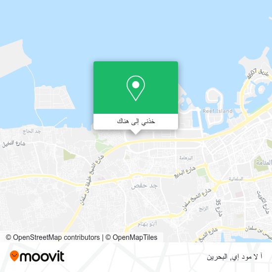 خريطة آ لا مود إي
