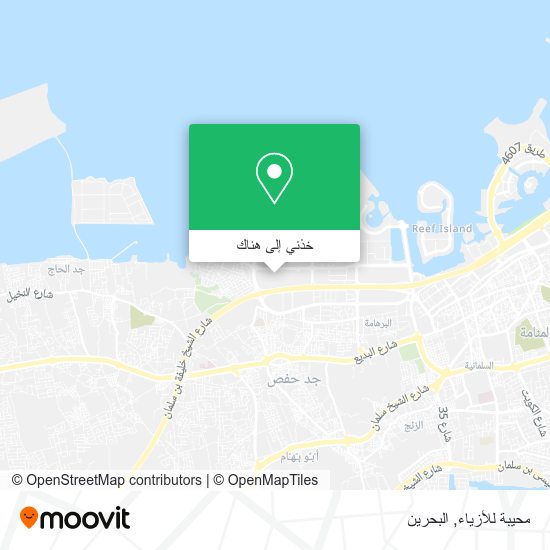خريطة محيبة للأزياء