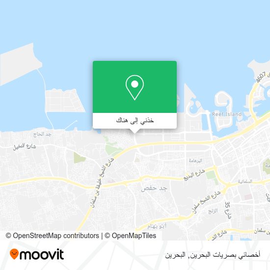 خريطة أخصائي بصريات البحرين