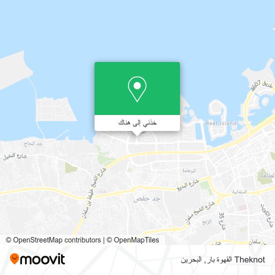 خريطة Theknot القهوة بار