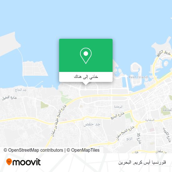 خريطة فلورنسيا آيس كريم