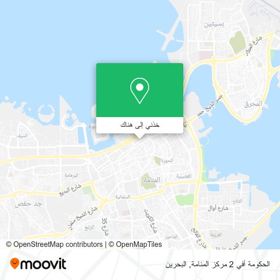 خريطة الحكومة أفي 2 مركز المنامة