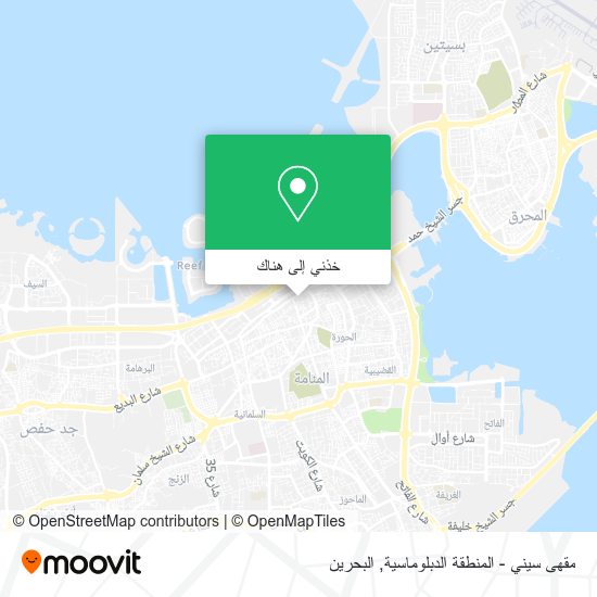 خريطة مقهى سيني - المنطقة الدبلوماسية