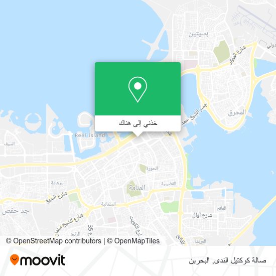 خريطة صالة كوكتيل الندى
