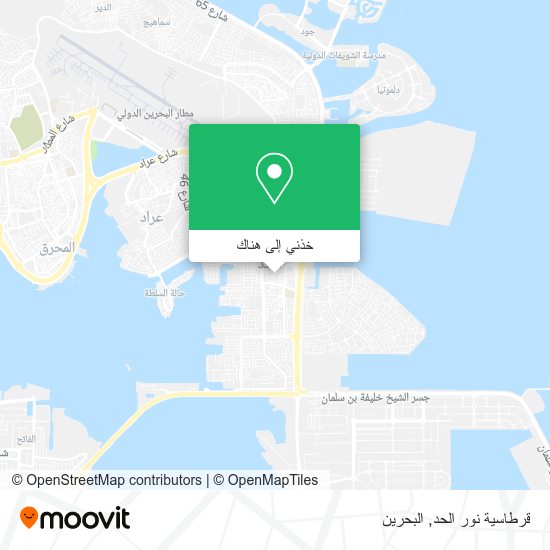 خريطة قرطاسية نور الحد