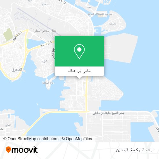 خريطة برادة الروكامة