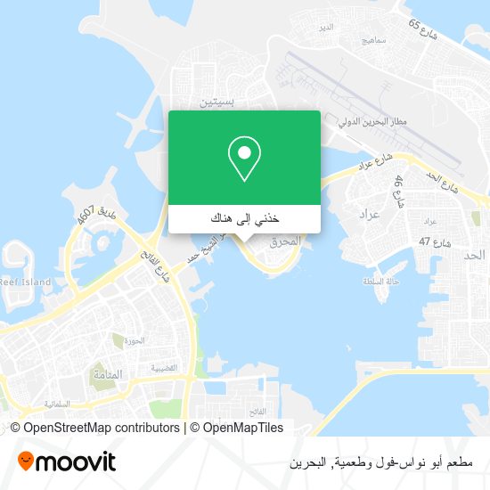 خريطة مطعم أبو نواس-فول وطعمية