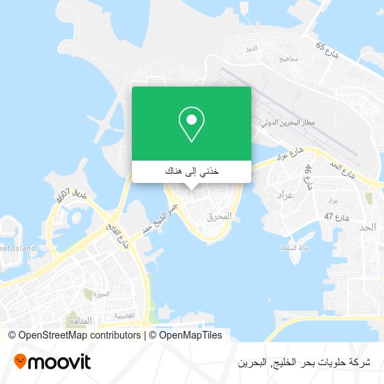 خريطة شركة حلويات بحر الخليج