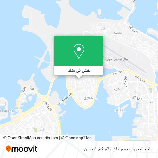 خريطة واحه المحرق للخضروات والفواكة