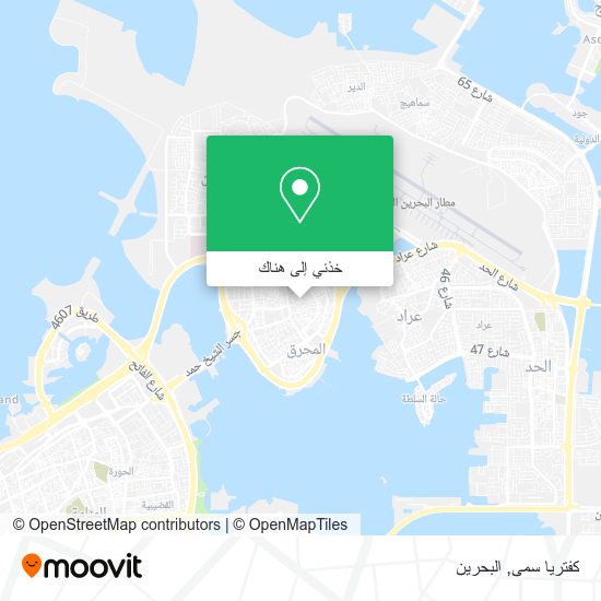 خريطة كفتريا سمى