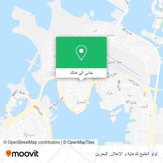 خريطة لؤلؤ الخليج للدعاية و الإعلان