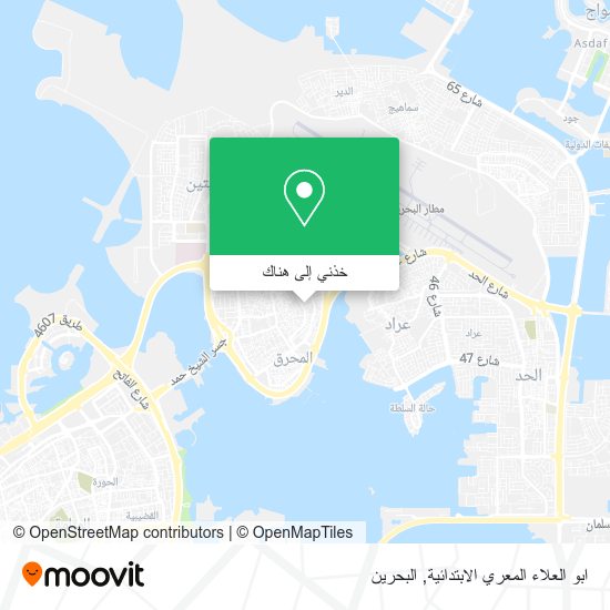 خريطة ابو العلاء المعري الابتدائية