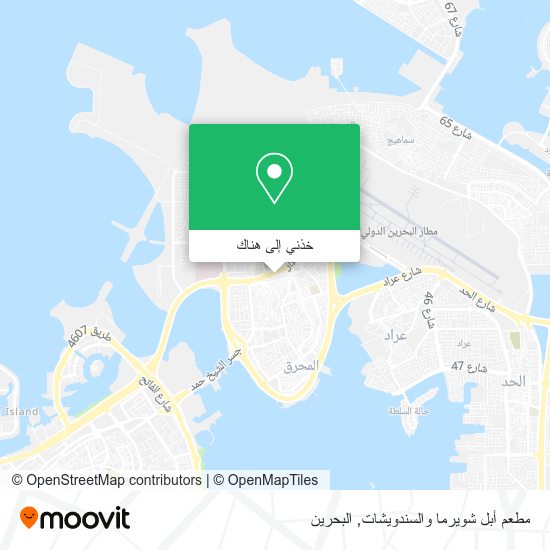 خريطة مطعم أبل شويرما والسندويشات