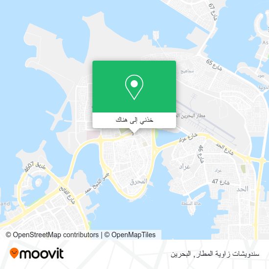 خريطة سندويشات زاوية المطار